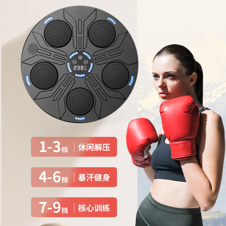 拳击用品实物图