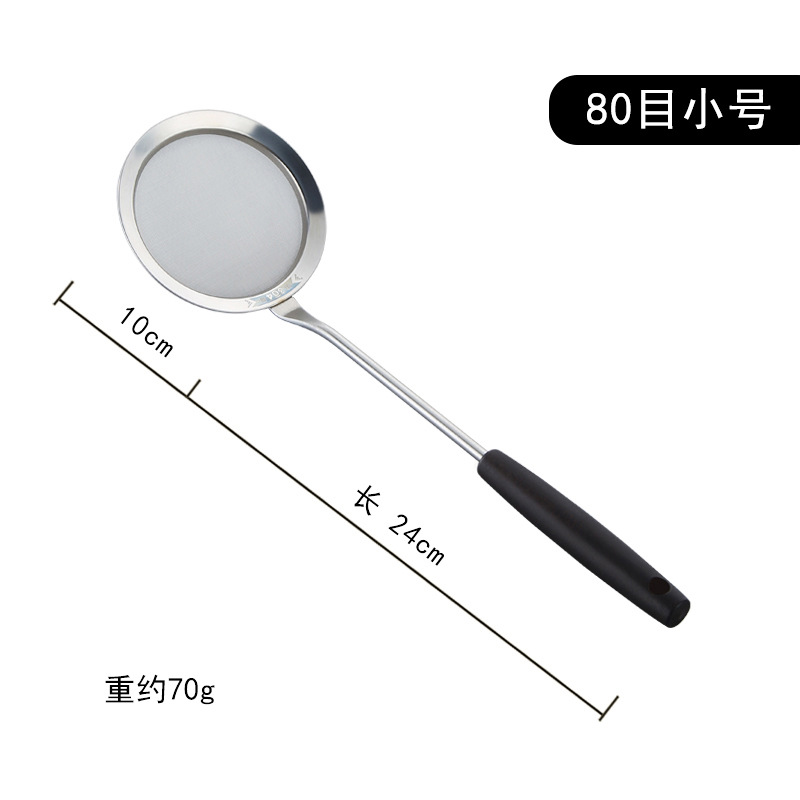 HZ102#304 stainless steel filter screen, wooden handle oil strainer, oil residue scorer, deep-frying scorer, grease screen Item Picture