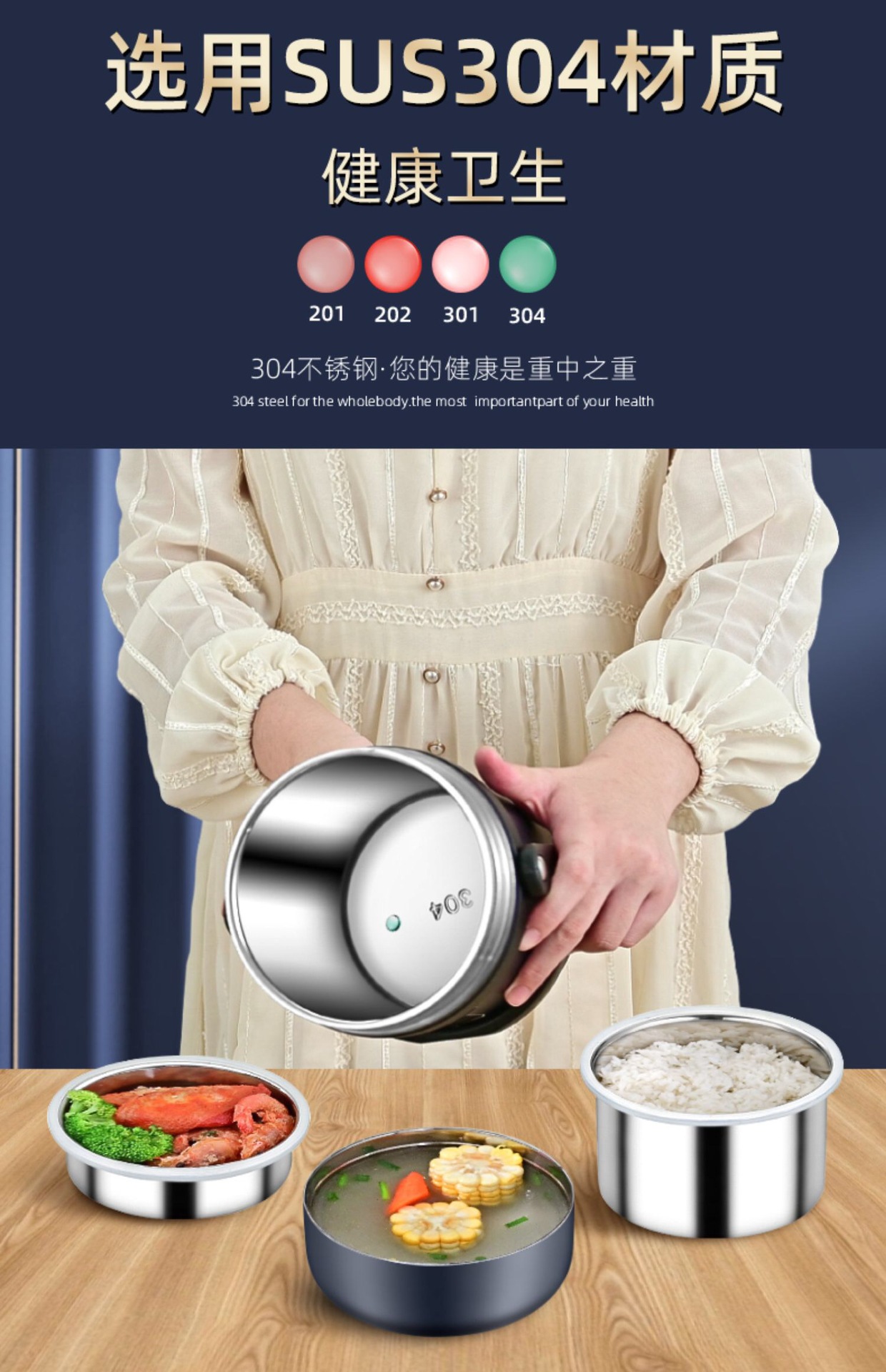 HZ37 food-grade 304 stainless steel vacuum lunch box, insulated bucket, hand-held lunch bucket, 3-layer pot, large capacity box, thickened pic 4