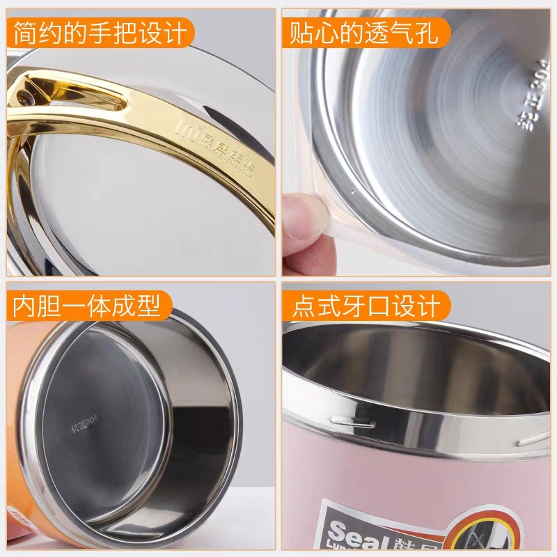 HZ37 split-type stainless steel vacuum insulated lunch box bucket, canteen lunch box, split-type lunch box, portable lid details Picture