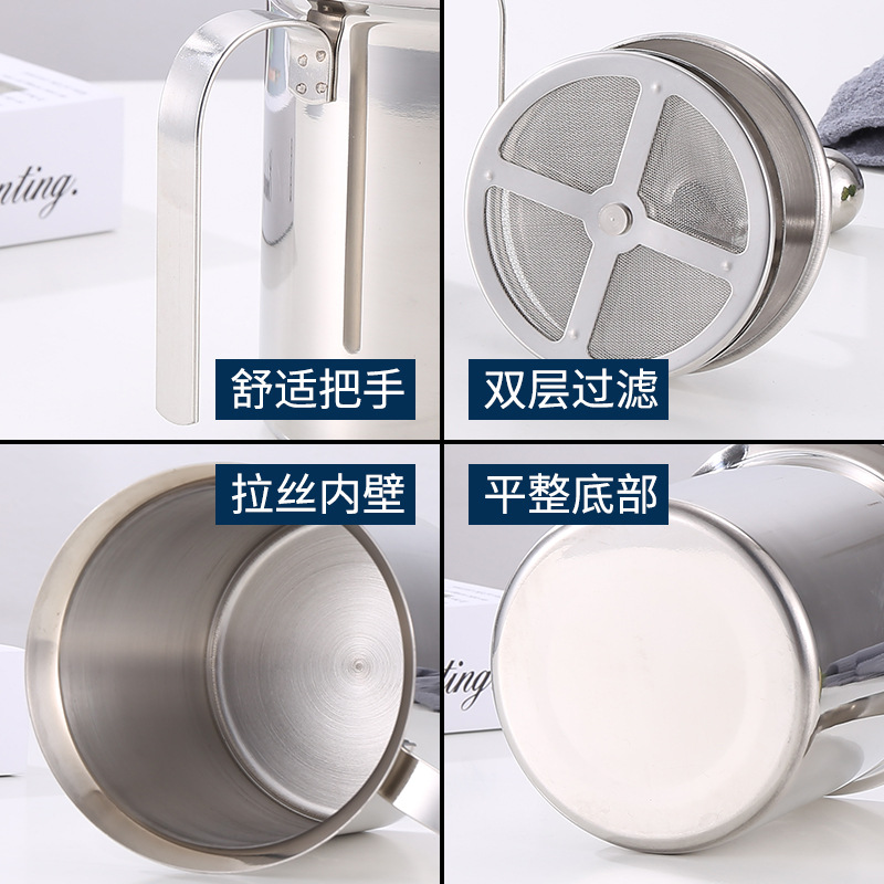 HZ610 stainless steel milk frother, coffee manual milk frother, milk coffee cup, milk frother, milk frother cup details Picture