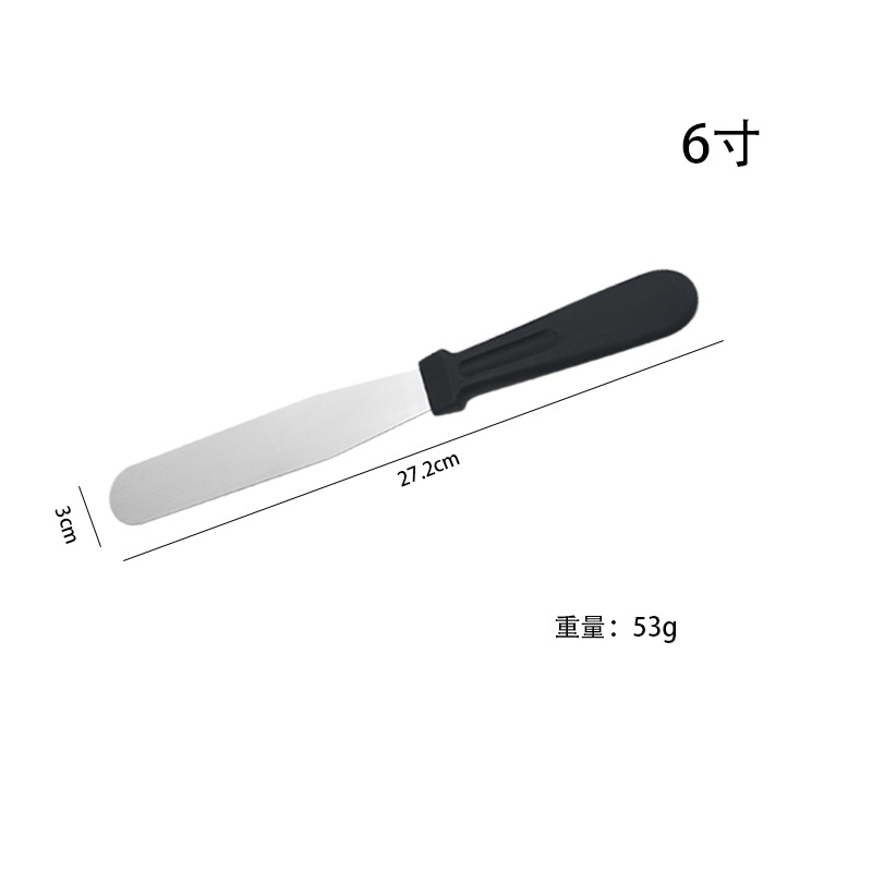 HZ720# stainless steel cake spatula, cream scraper, straight kiss knife, kitchen baking supplies details Picture