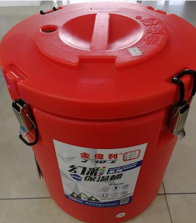 HZ629 Iridescent Insulated Bucket, Milk Tea Bucket, Anti-drop Stainless Steel Bucket, Breakfast Bucket, Commercial Insulated bucket pic 8