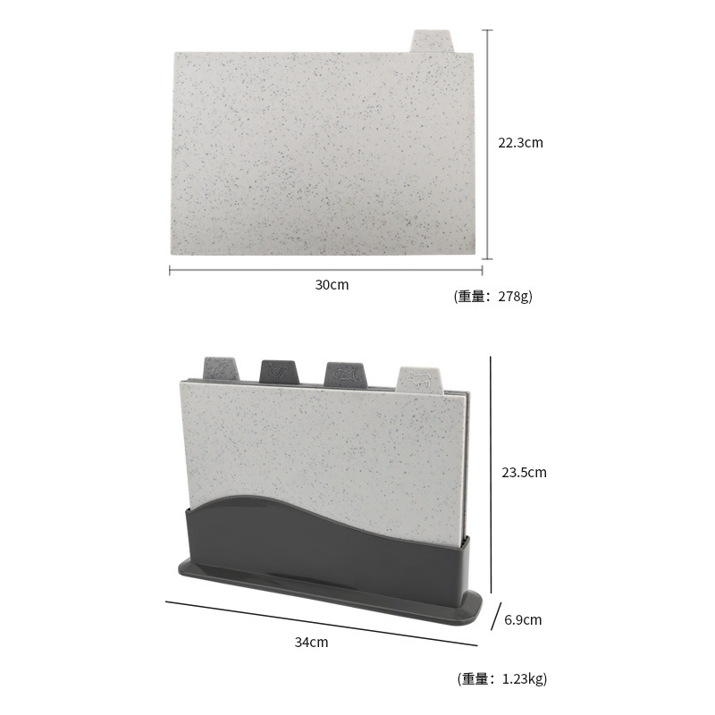 HZ797 kitchen combination cutting board, household PP classified cutting board set, vegetable glue cutting board, star dot marble pattern