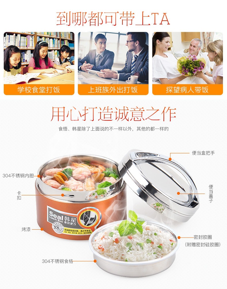 HZ37 split-type stainless steel vacuum insulated lunch box bucket, canteen lunch box, split-type lunch box, portable lid pic 3