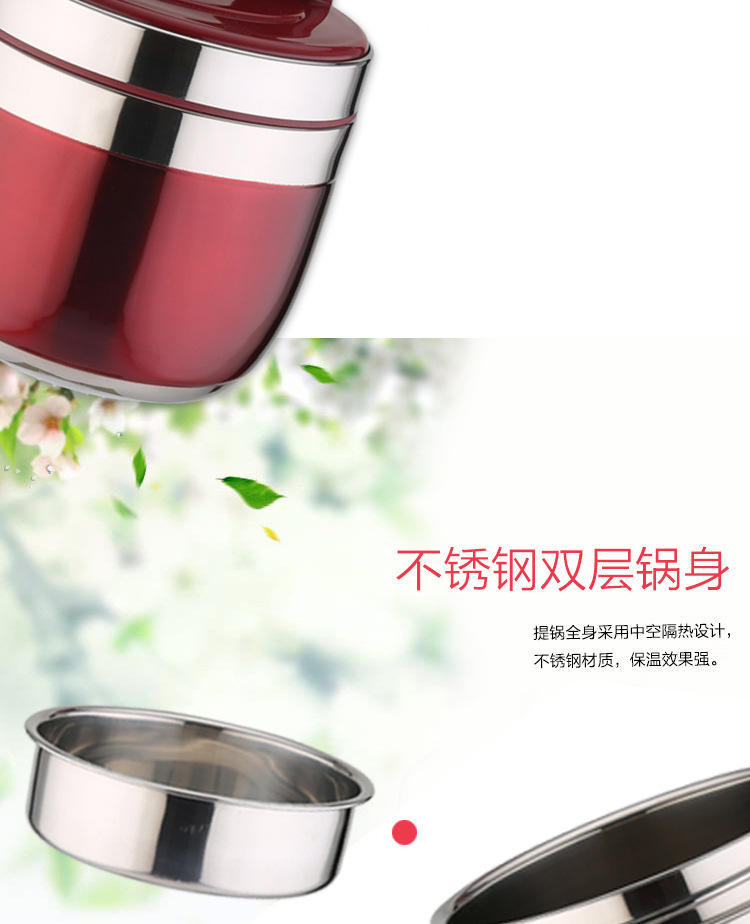 HZ444 Insulated lunch box, double-layer student, adult and office worker lunch box, portable insulated bucket, gift customization pic 8