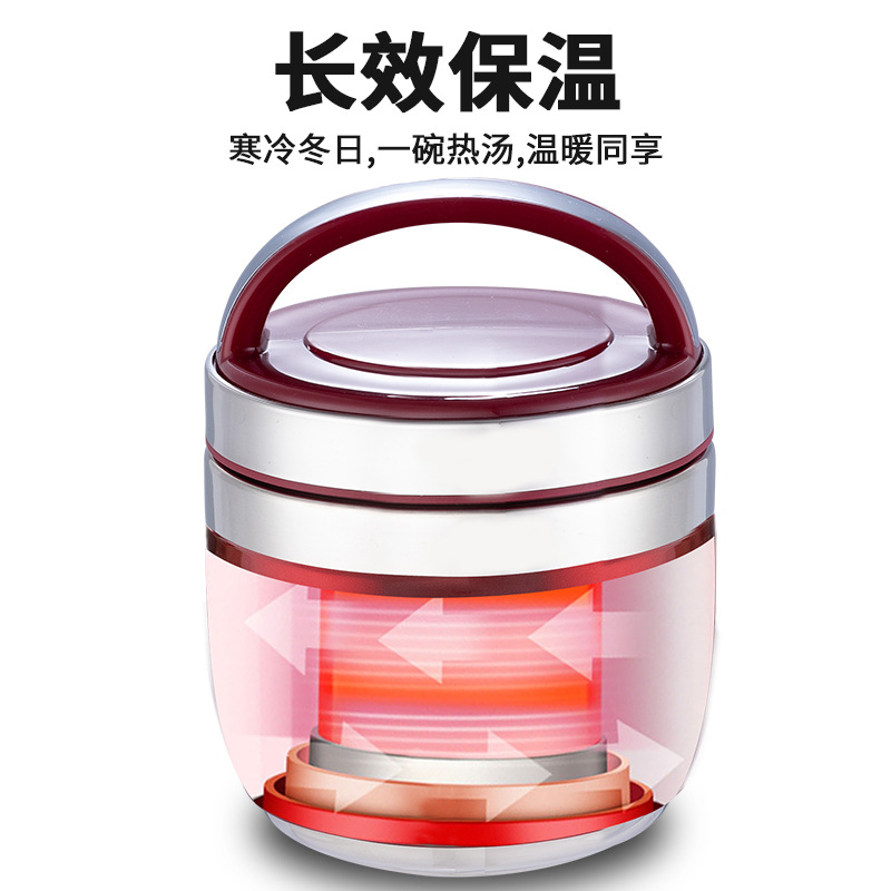 HZ444 Insulated lunch box, double-layer student, adult and office worker lunch box, portable insulated bucket, gift customization Specification image