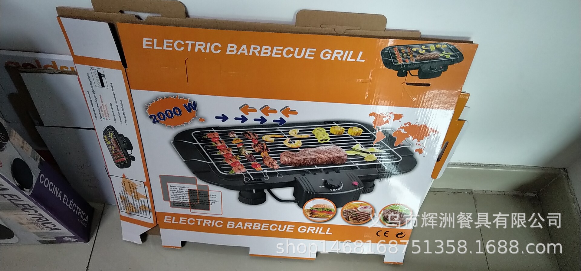 Electric barbecue grill, barbecue grill, Korean barbecue grill pic 8