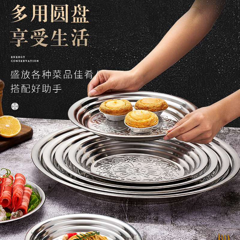 import细节图
