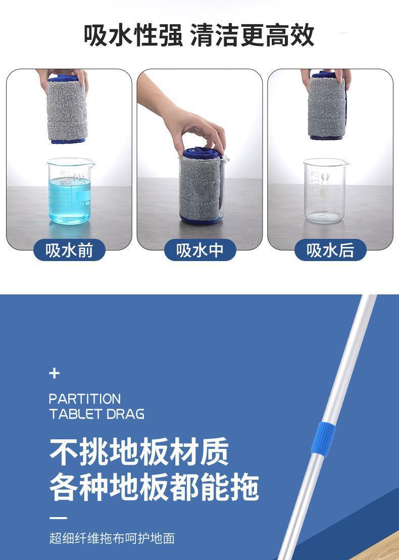铝合金大拖把干湿两用粘扣式酒店医院拖把纤维拖把360度平板拖把详情10