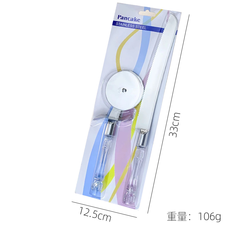 HZ720 Crystal Handle Pizza Knife and Bread Knife Two-piece Set, Pizza Cutting knife, Bread Cutting Knife and Baking Set Item Picture