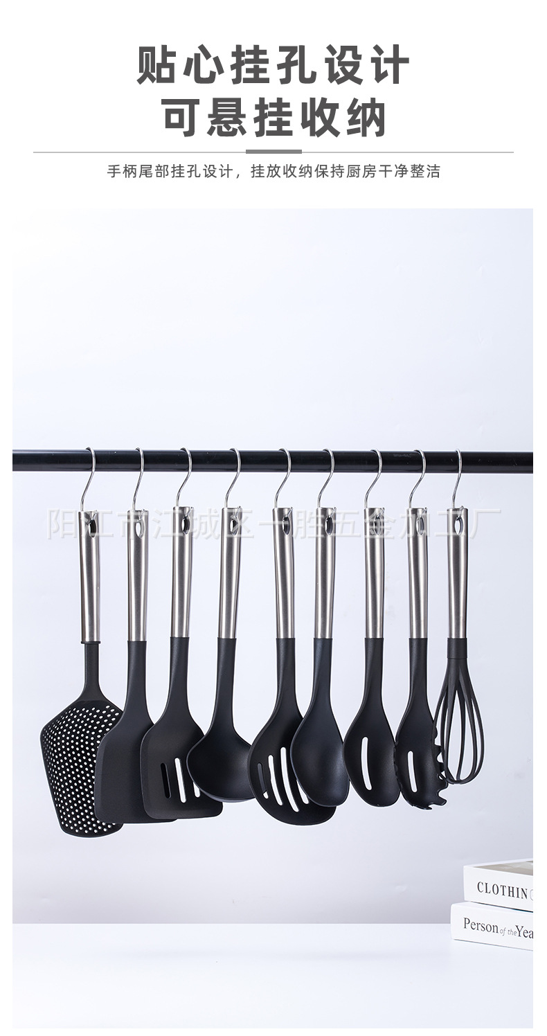 HZ415# Yangjiang Nylon kitchenware set, stainless steel tube handle kitchenware, soup spoon, rice spoon, spatula pic 1