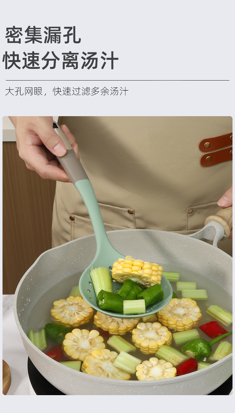 HZ415#硅胶厨房6件套锅铲汤勺饭勺捞面漏勺煎铲护锅硅胶厨具套装详情10