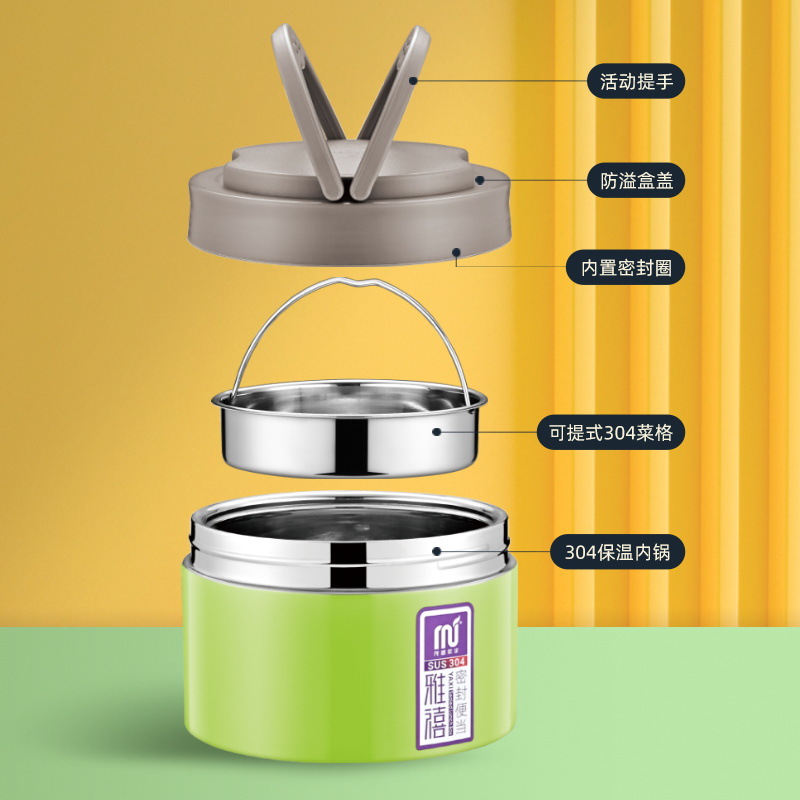 HZ37 stainless steel 304 insulated lunch box, portable anti-overflow lunch box, student double-layer lunch box, small insulated bucket details Picture