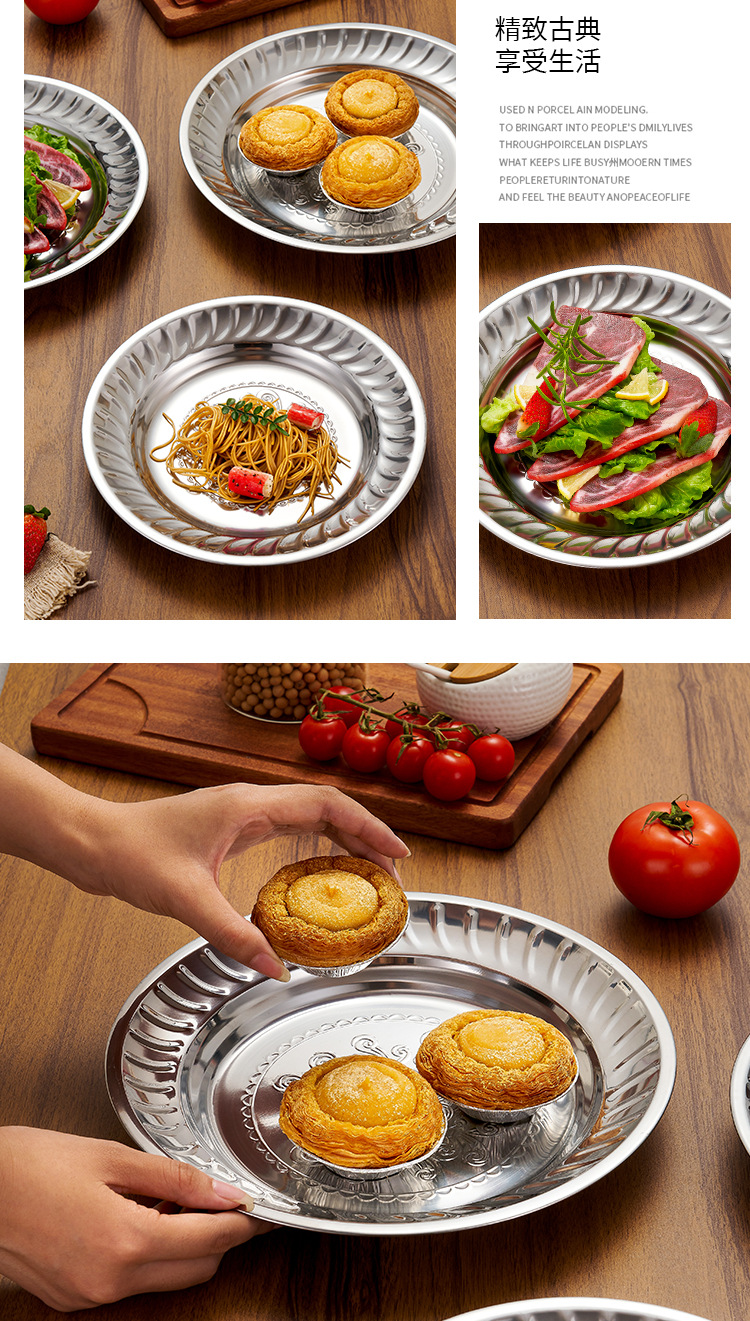 HZ711#410 stainless steel Thai orchid plate, professional stainless steel plate source manufacturer, round plate pic 17