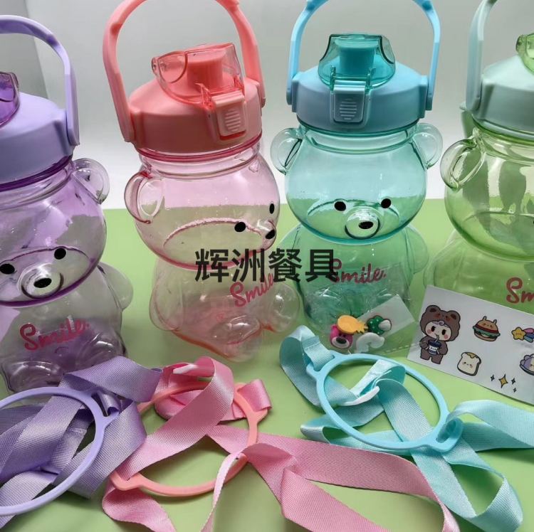 Bear water cup, Bear Set Cup 2-piece set Cup, Cartoon Set Cup details Picture