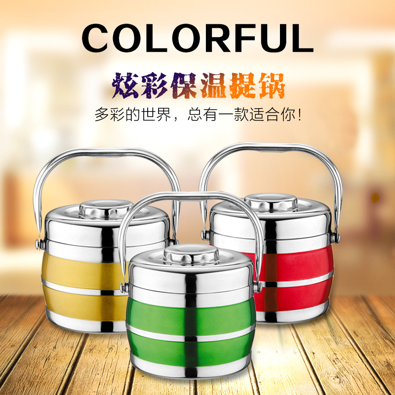 HZ26 manufacturer wholesale type stainless steel pot handle double-layer insulated lunch box portable student lunch box