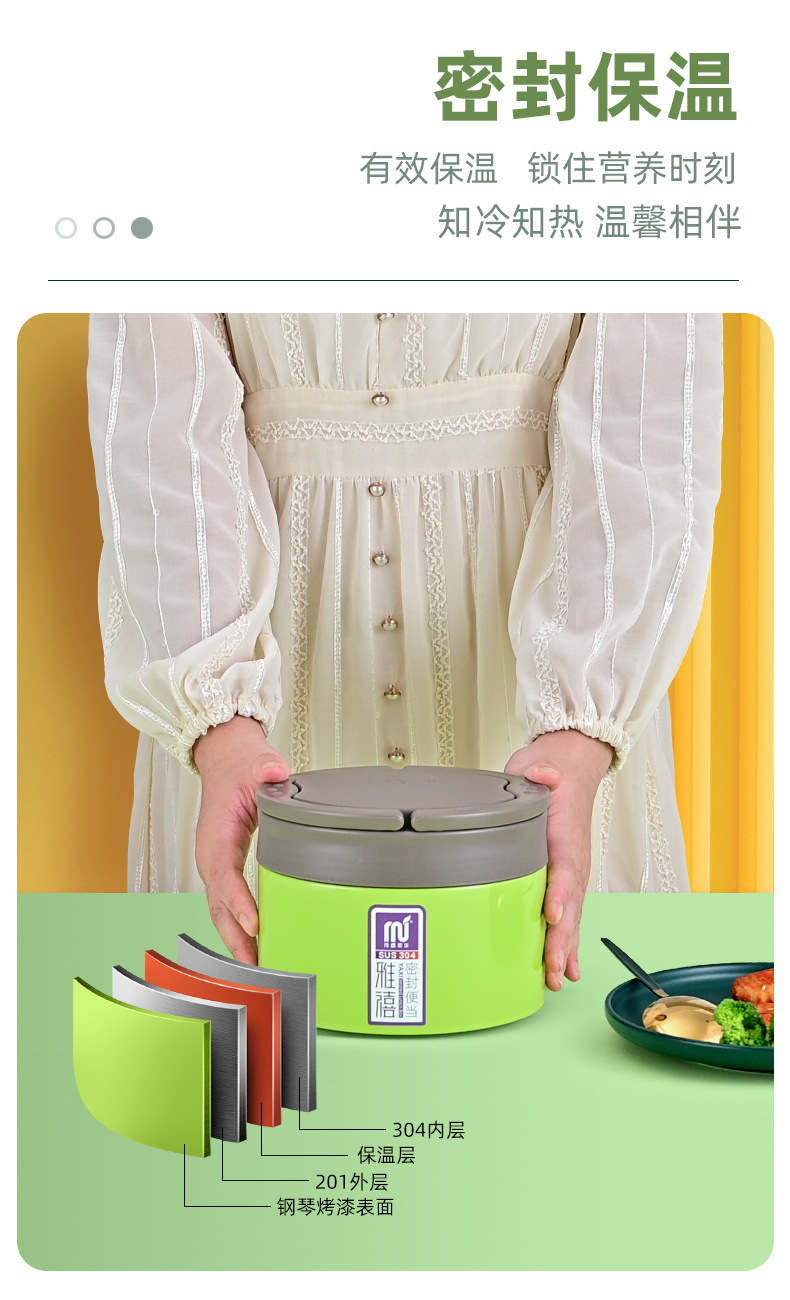 HZ37 stainless steel 304 insulated lunch box, portable anti-overflow lunch box, student double-layer lunch box, small insulated bucket pic 8