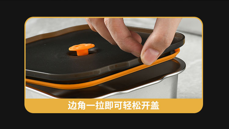408#304不锈钢食品级家用冷冻密封冰箱收纳盒便当盒保鲜盒详情8