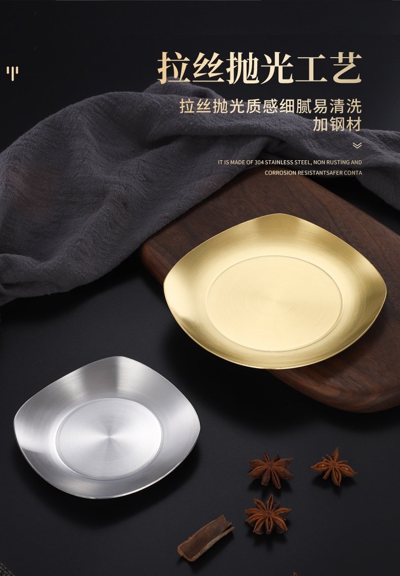 HZ188 stainless steel small dish plates, cold dish dried fruit and pastry plates, commercial bar snack plates, Korean tableware, bone plates pic 4
