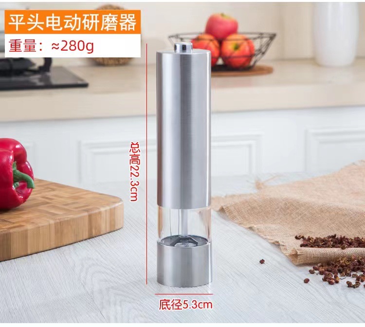 HZ108 Pepper grinder, electric black pepper granule, household grinding bottle, crushing bottle, stainless steel, freshly ground wholesale Item Picture