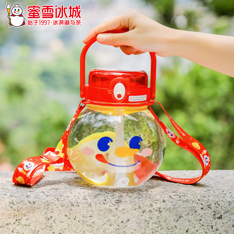 import细节图