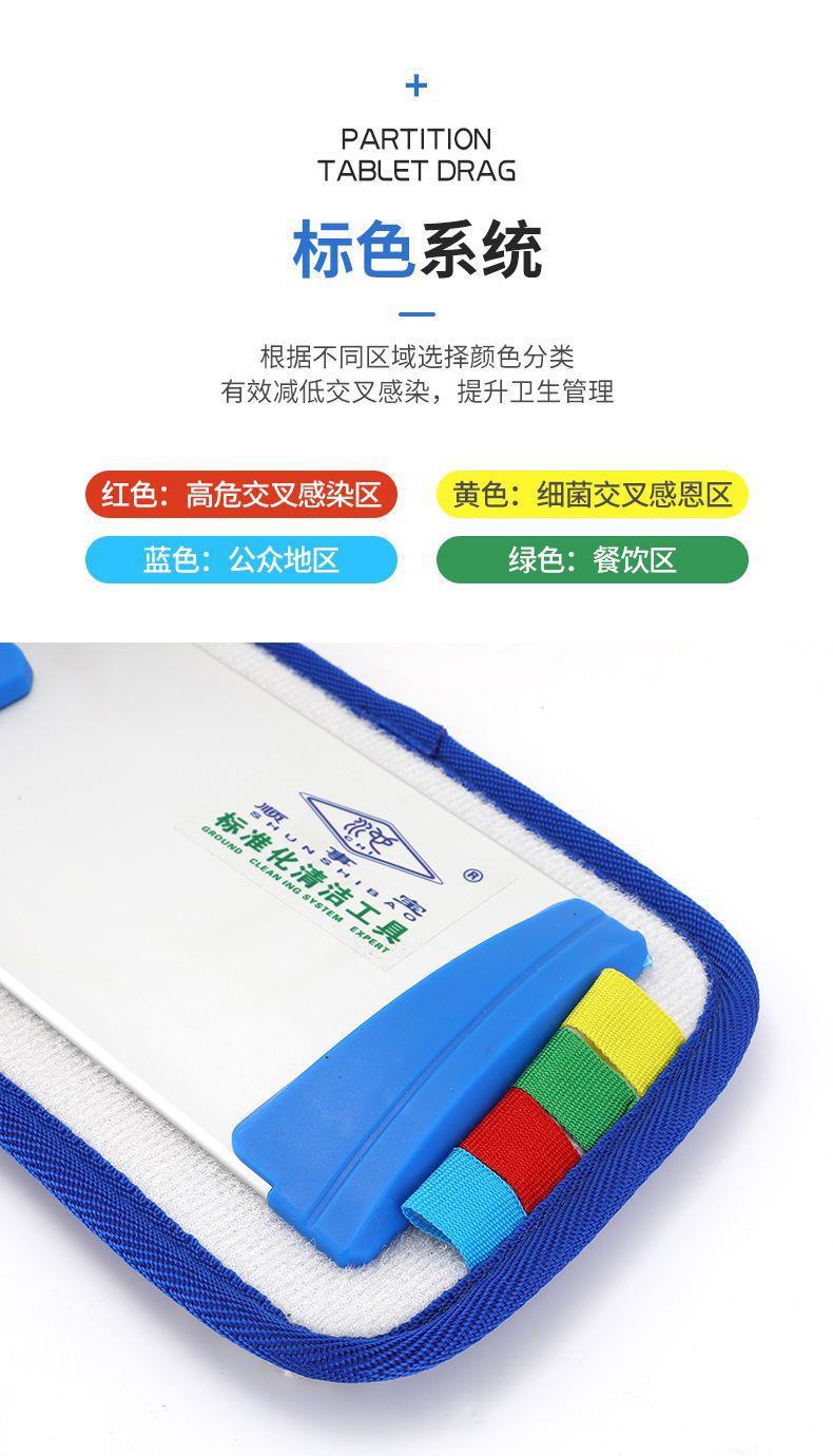 铝合金大拖把干湿两用粘扣式酒店医院拖把纤维拖把360度平板拖把详情12