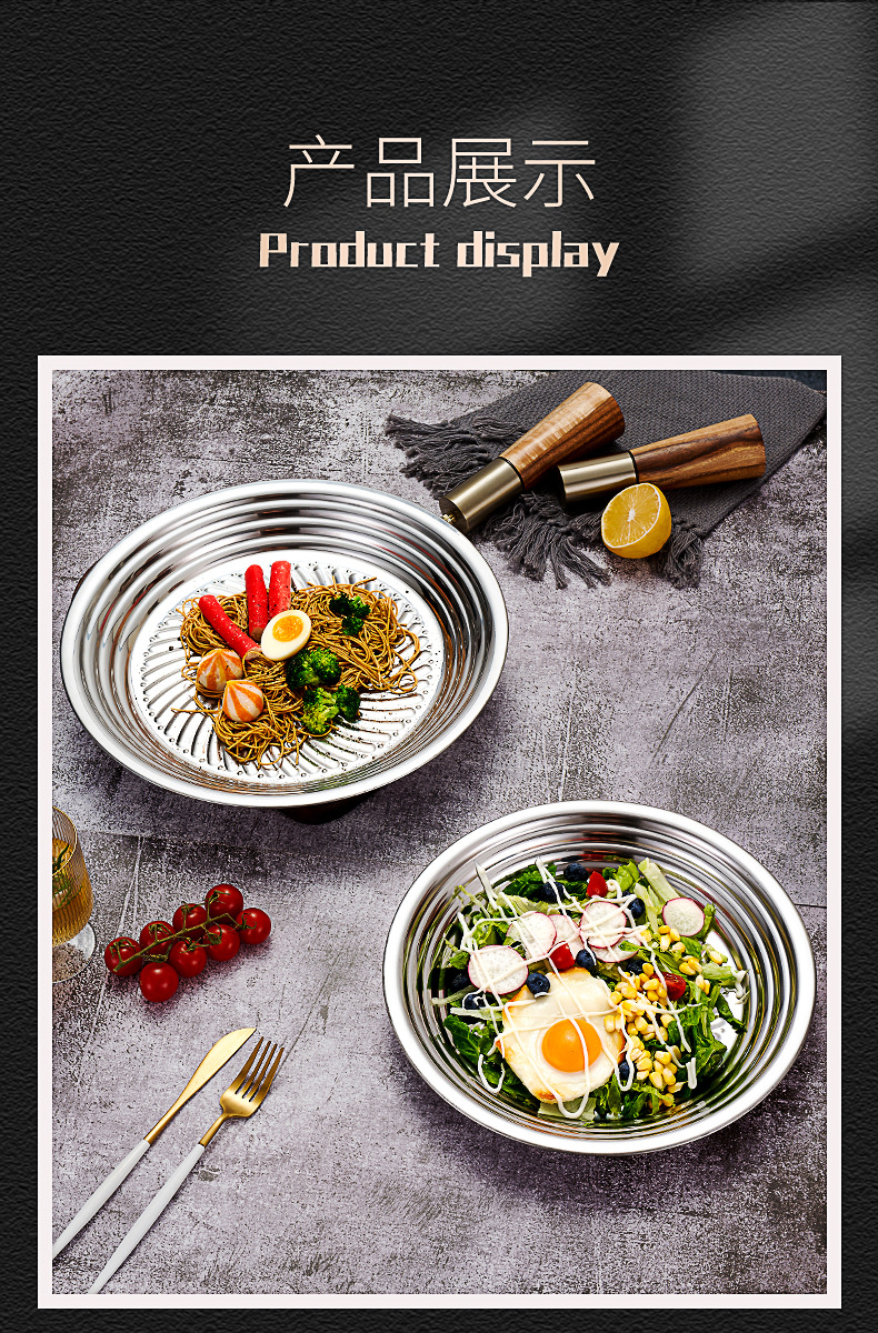New HZ711# Huandian spiral flower pattern plate, 410 stainless steel plate, original manufacturer of high appearance level plates pic 16