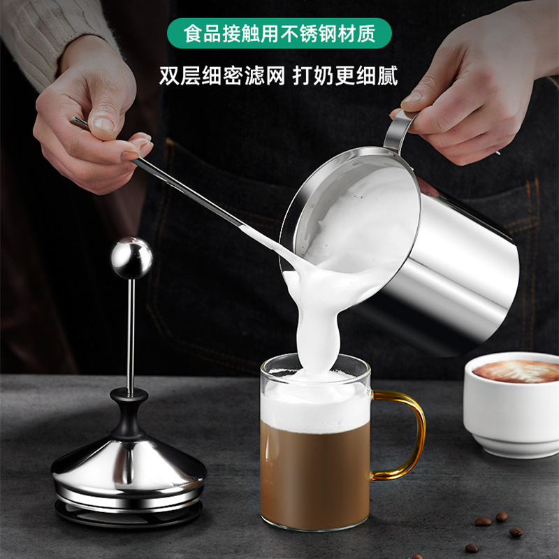 HZ610/304 stainless steel manual milk whisker, latte art milkshake Cappuccino coffee 400ml Japanese milk foam cup details Picture