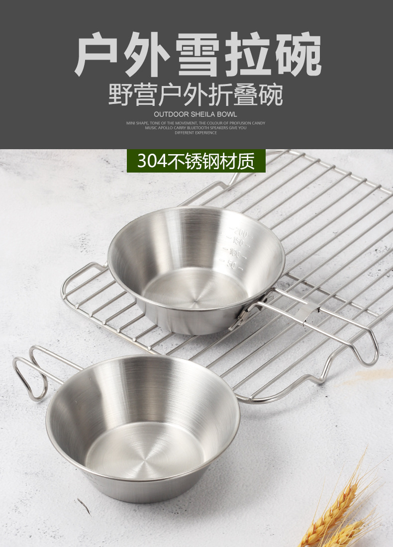 HZ645 Outdoor Camping ear-hanging cup, 304 stainless steel cup, sherry bowl, Coffee Cup, Camping tableware, Fruit Cup pic 1