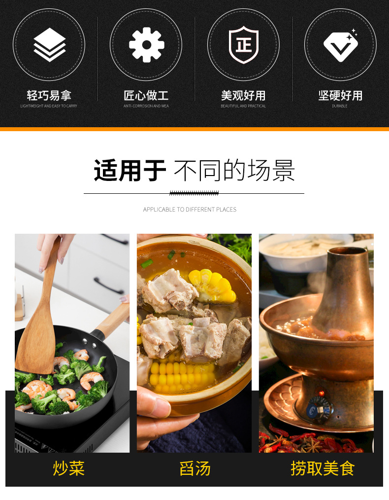 HZ415# Wholesale best-selling non-stick cookware set, wood-grain nylon cookware high-temperature resistant cooking set pic 2