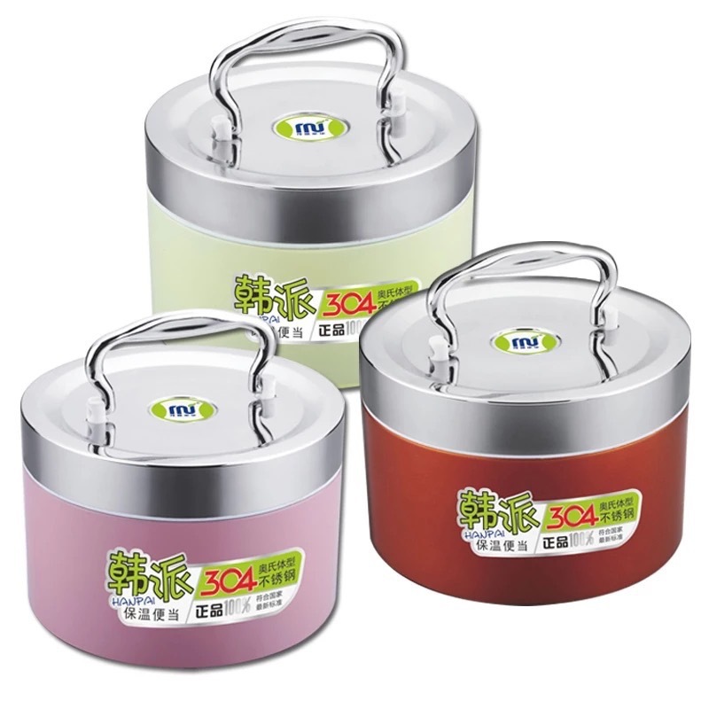 HZ37 food-grade 304 stainless steel Korean-style lunch box, student lunch box, Korean-style double-layer hand-held lunch box, cute details Picture