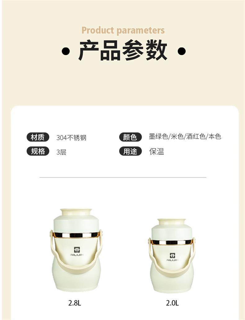 HZ78 stainless steel 304 insulated pot, vacuum steaming lunch box, layered insulated bucket, bento box, portable pot pic 12