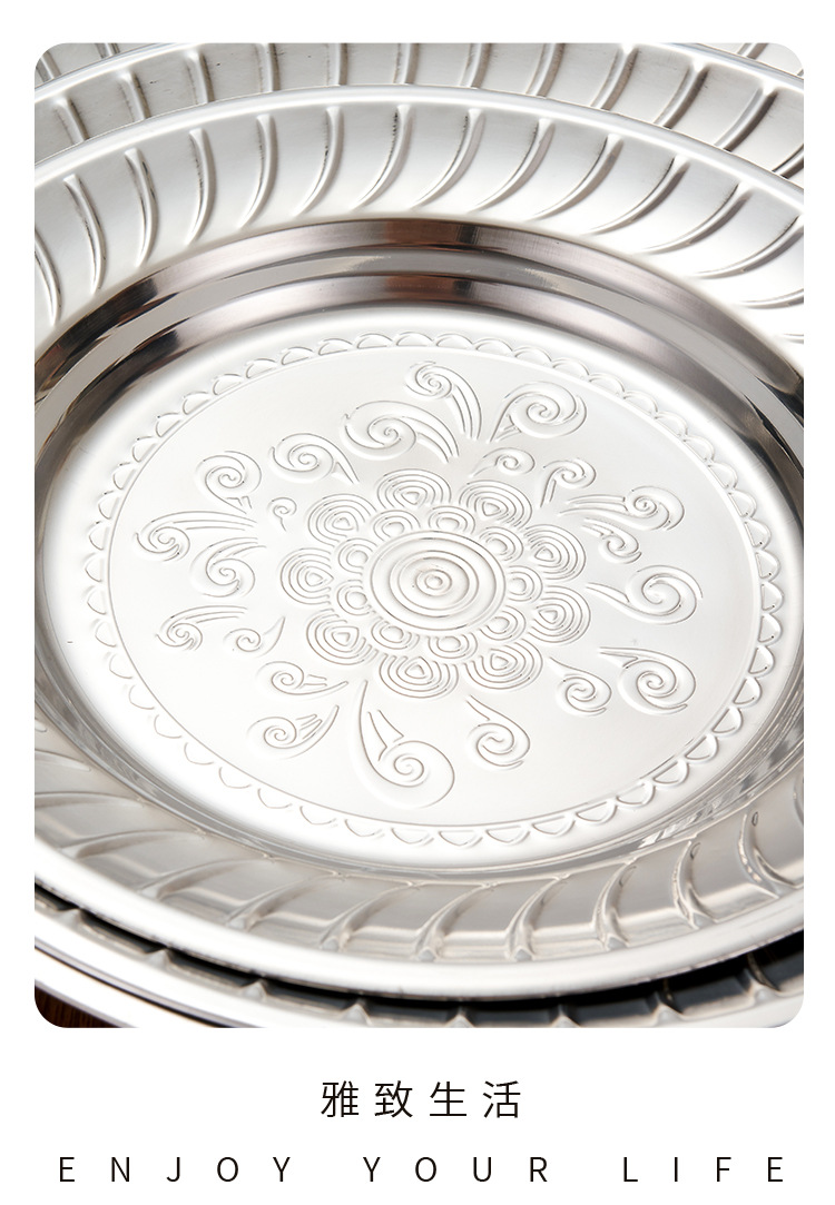 HZ711#410 stainless steel Thai orchid plate, professional stainless steel plate source manufacturer, round plate pic 6