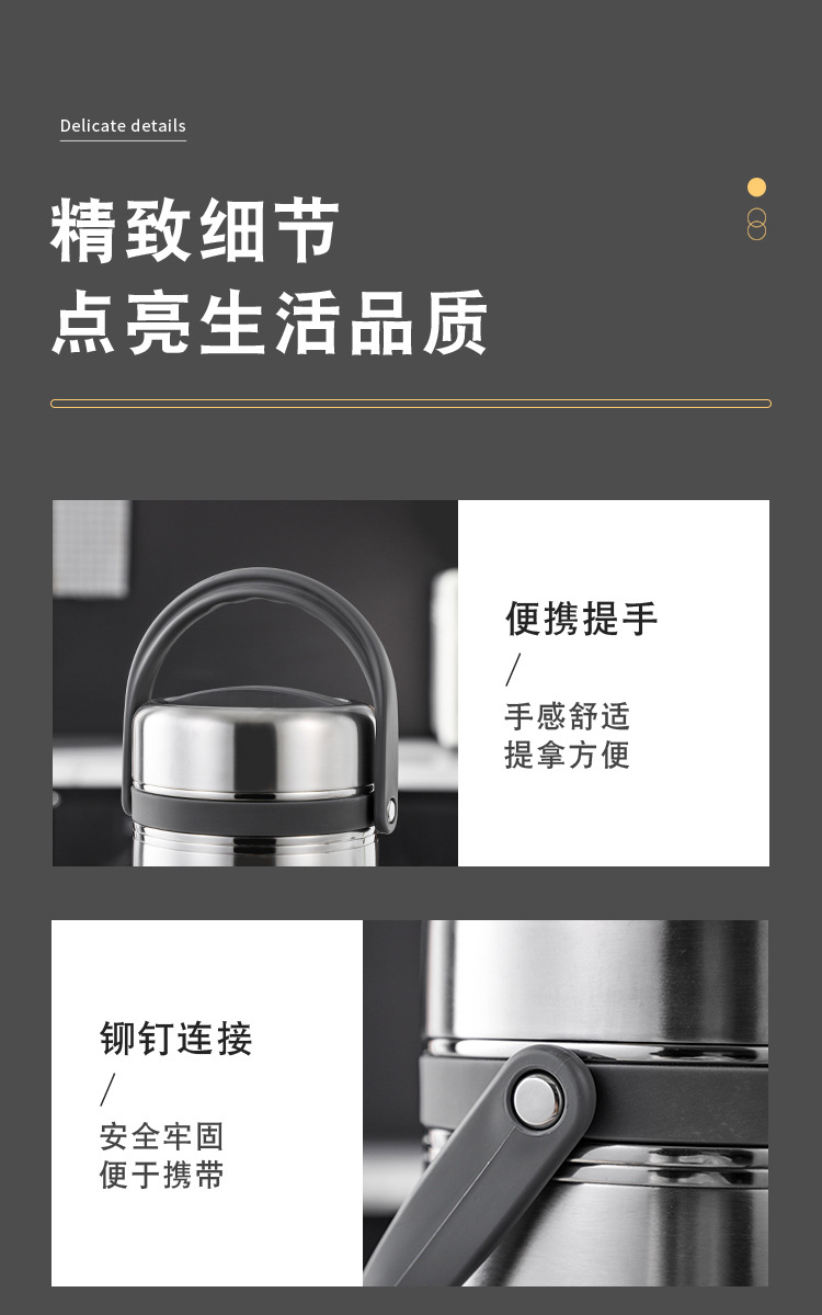HZ408#304 stainless steel insulated bucket, home and office vacuum porridge, multi-layer large capacity, 3-layer rice bucket, carrying pot pic 14