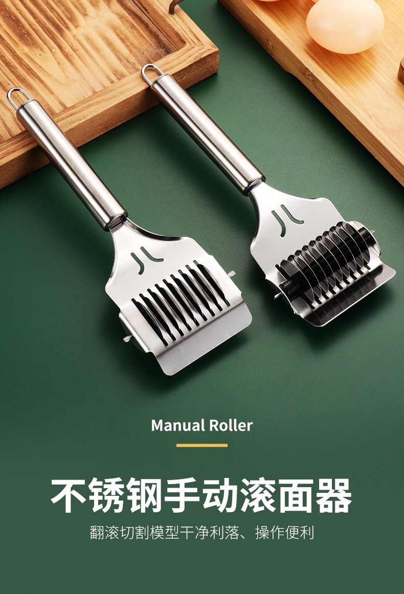 HZ638 manual noodle cutter, household stainless steel noodle cutter, roller noodle cutter, noodle cutter, noodle cutter pic 1