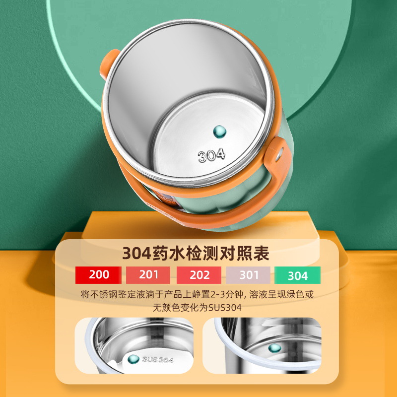 HZ37 stainless steel 304 insulated lunch box, insulated bucket, vacuum pot, European-style braised dishes, wholesale for students and office workers Specification image