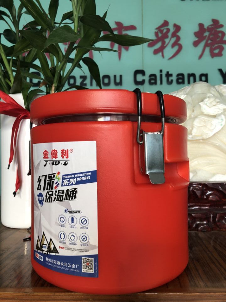HZ629 Iridescent Insulated Bucket, Milk Tea Bucket, Anti-drop Stainless Steel Bucket, Breakfast Bucket, Commercial Insulated bucket pic 1