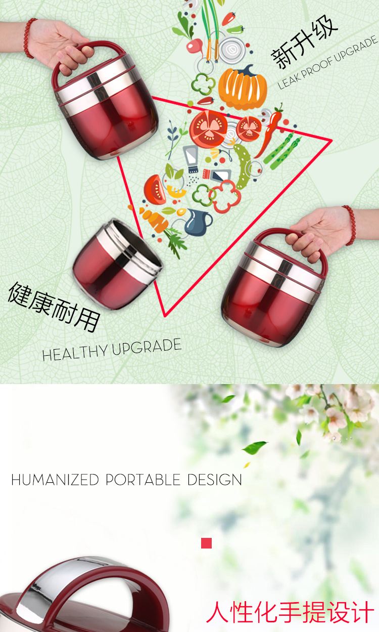 HZ444 Insulated lunch box, double-layer student, adult and office worker lunch box, portable insulated bucket, gift customization pic 7