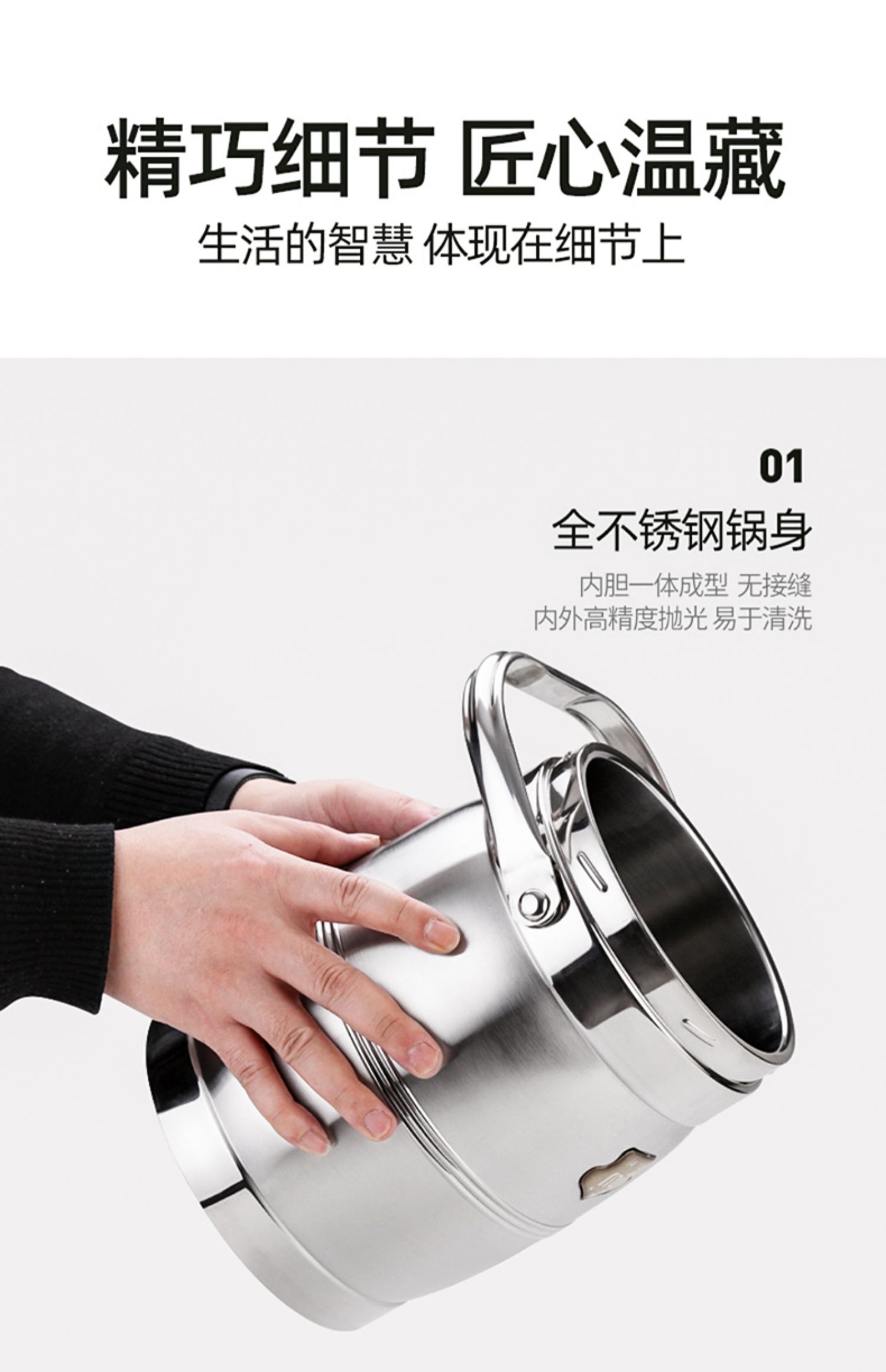 HZ37不锈钢304家用保温桶多层手提真空12小时保温饭盒桶大汤桶详情24