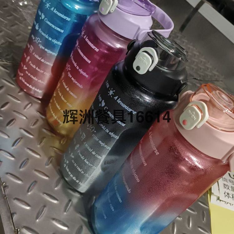 3-piece set of water cups, water cup set Application Scenario