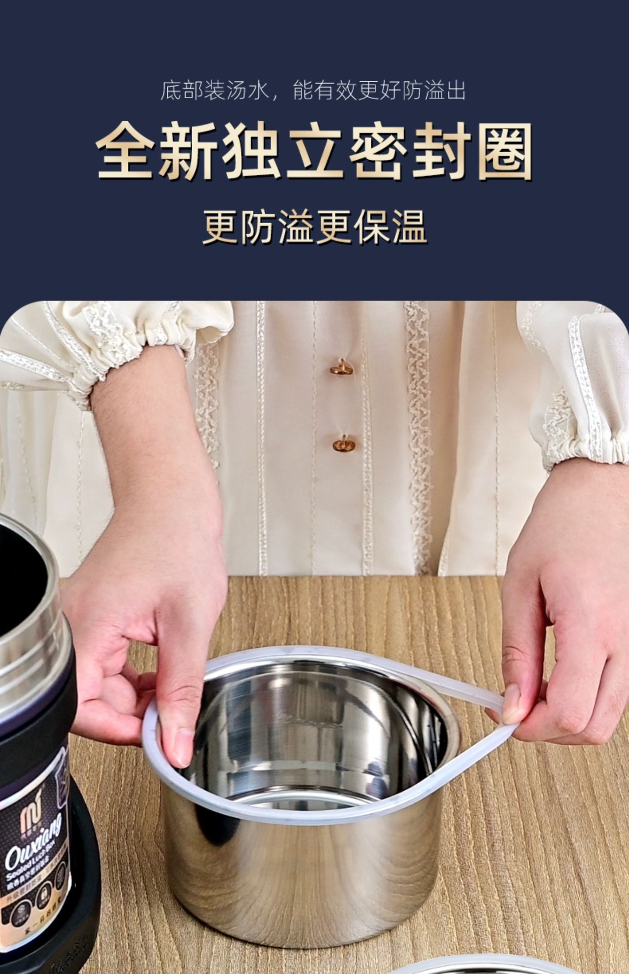 HZ37 food-grade 304 stainless steel vacuum lunch box, insulated bucket, hand-held lunch bucket, 3-layer pot, large capacity box, thickened pic 11