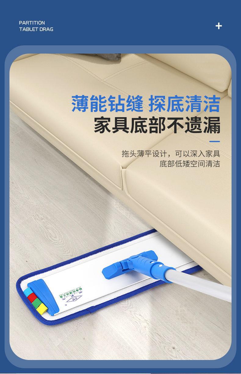 铝合金大拖把干湿两用粘扣式酒店医院拖把纤维拖把360度平板拖把详情4