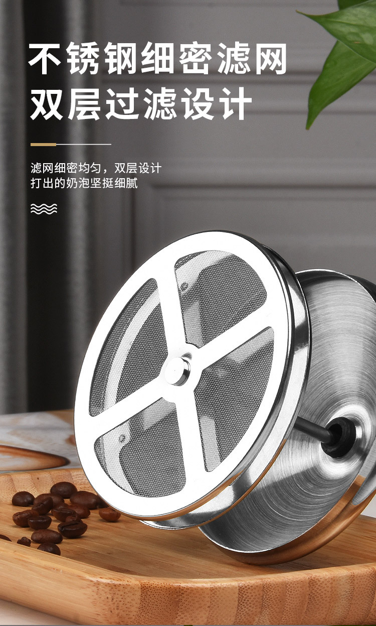 HZ610/304 stainless steel manual milk whisker, latte art milkshake Cappuccino coffee 400ml Japanese milk foam cup pic 6