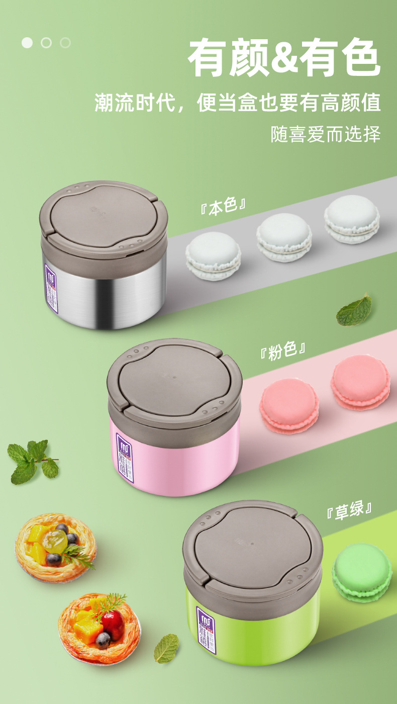 HZ37 stainless steel 304 insulated lunch box, portable anti-overflow lunch box, student double-layer lunch box, small insulated bucket pic 6