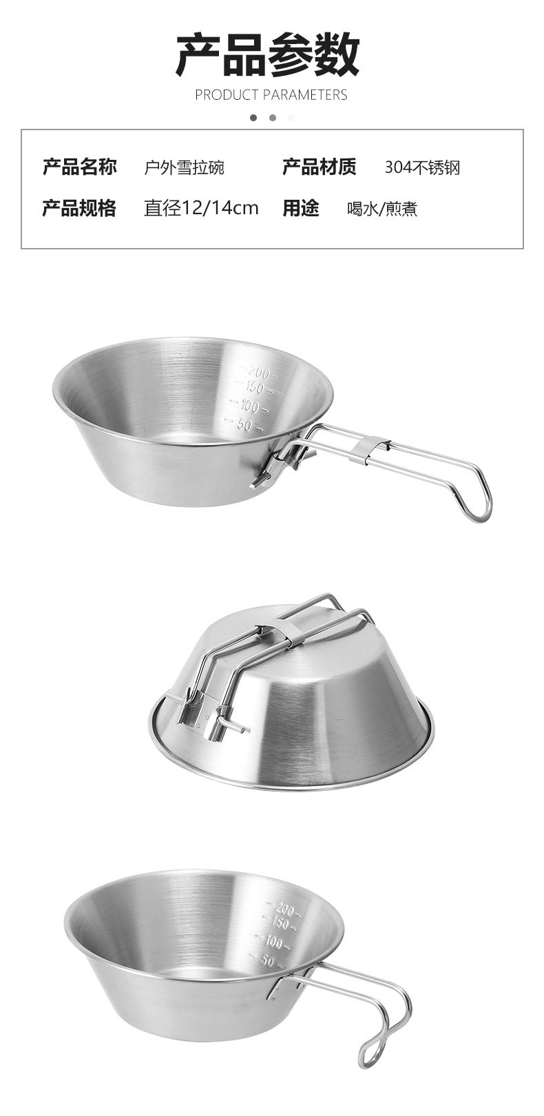 HZ645 Outdoor Camping ear-hanging cup, 304 stainless steel cup, sherry bowl, Coffee Cup, Camping tableware, Fruit Cup pic 5