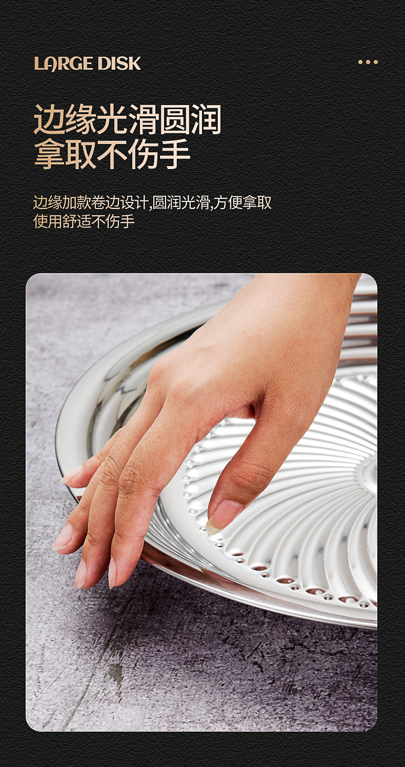 New HZ711# Huandian spiral flower pattern plate, 410 stainless steel plate, original manufacturer of high appearance level plates pic 13