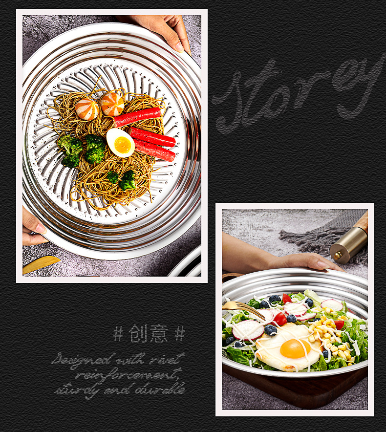 New HZ711# Huandian spiral flower pattern plate, 410 stainless steel plate, original manufacturer of high appearance level plates pic 17