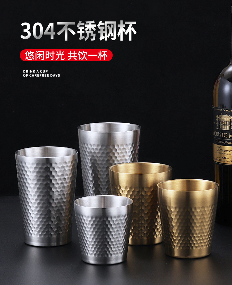 HZ42 Korean-style stainless steel hammer-patterned cup, thickened beer mug, double-layer insulated honeycomb cup, restaurant coffee cup, juice cup pic 2