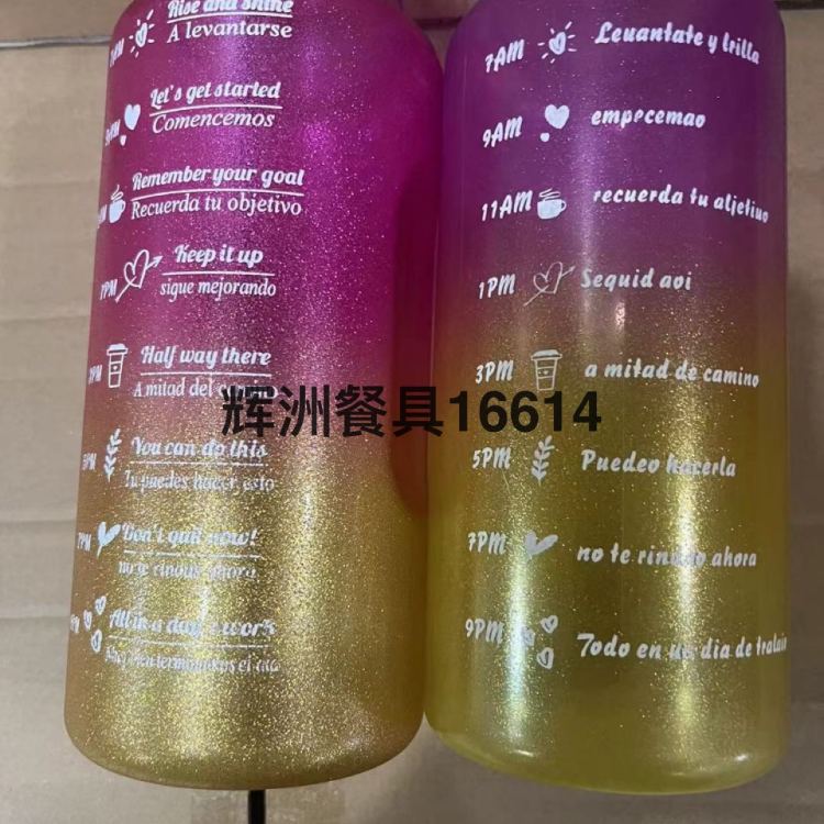 3-piece set of water cups, water cup set Item Picture